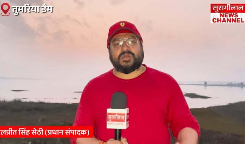 Kashipur: बदलने जा रही है Tumaria Dam की तस्वीर, जल्द ही चलती दिखेंगी Boats